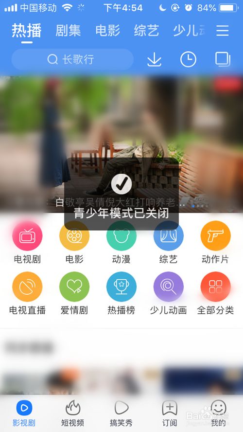 手机上youtube视频_youtube视频上传要求_youtube只能看不能登录