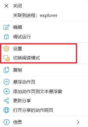 鼠标滚轮控制浏览器的界面_怎么取消鼠标滚轮缩放网页大小_滚动鼠标网页自动放大怎么取消