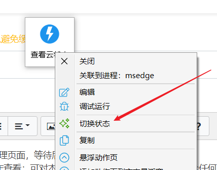 怎么取消鼠标滚轮缩放网页大小_鼠标滚轮控制浏览器的界面_滚动鼠标网页自动放大怎么取消