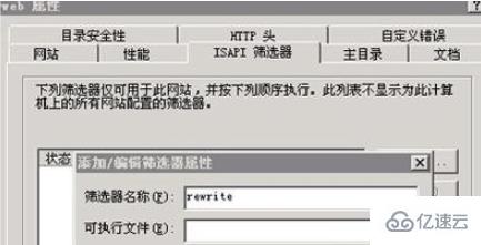 网站本地迁移服务器_页面报错_页面错误检查功能