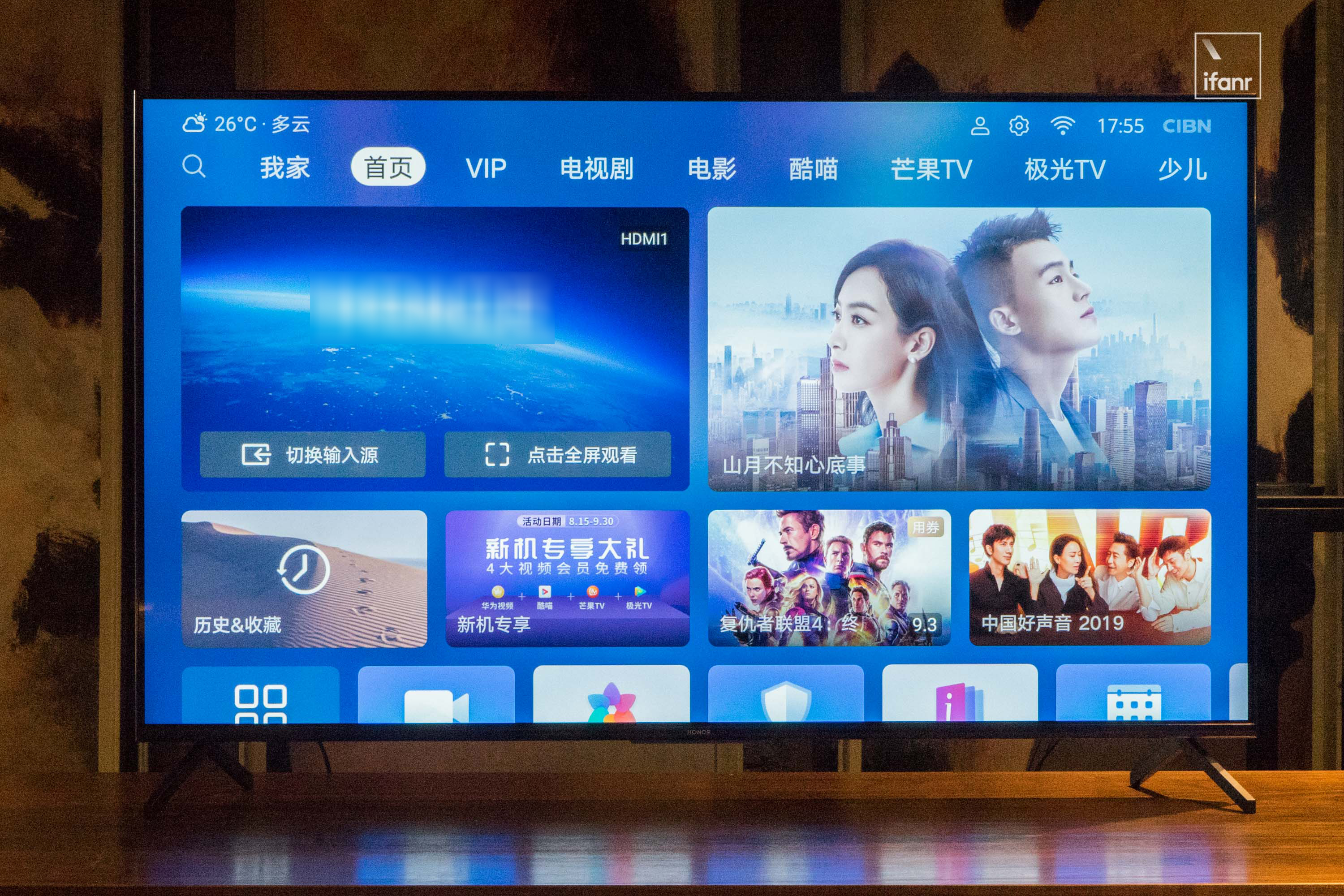 广告讯息是什么_youtube只能看不能登录_广告资讯圈