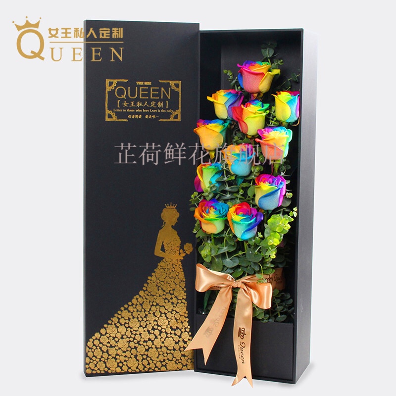 宜花找鲜花app官方下载_七彩鲜花礼品网_七彩花农app下载