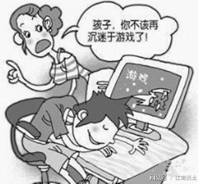 游戏找东西在城堡里