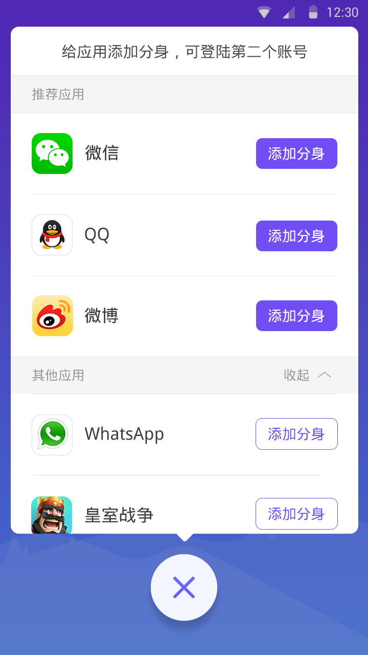 沸腾平台是做什么的_沸腾资讯_qq邮箱上不去怎么回事