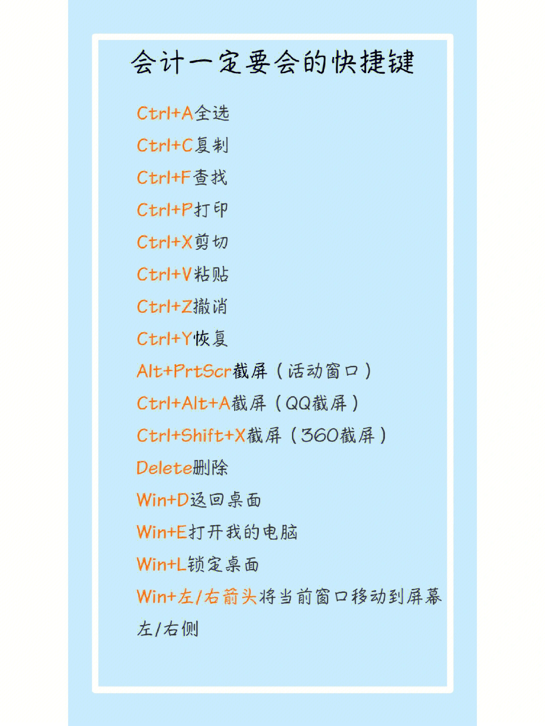 xcode没有模拟器_windows运行.sh_win10系统