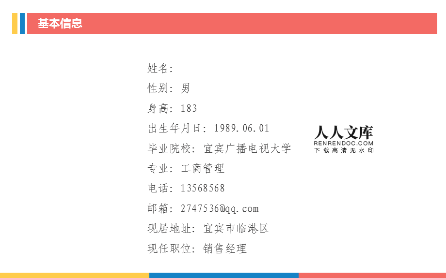 qq邮箱上不去怎么回事_简历接收邮箱_邮箱简历会回复吗
