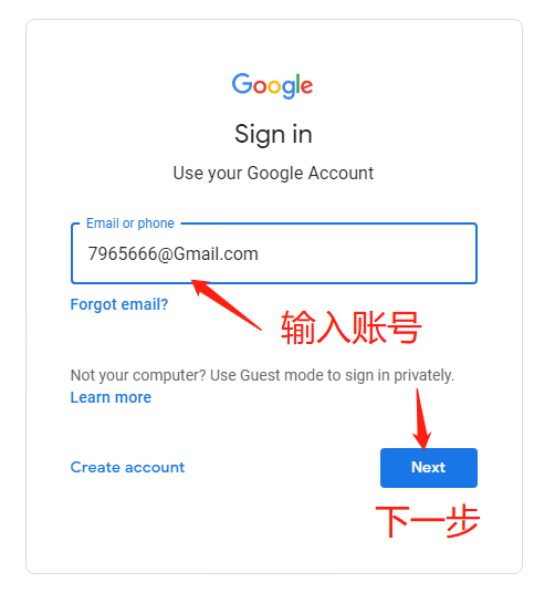 qq邮箱上不去怎么回事_腾讯关服公告_腾讯终止自动续费