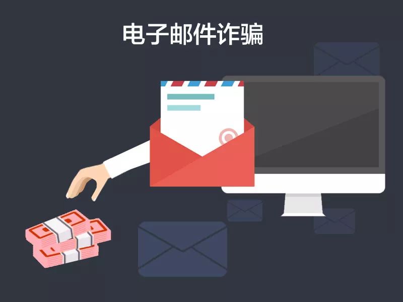 警方提示信息_微信聊天界面 没有转账_警方郑重提醒短信