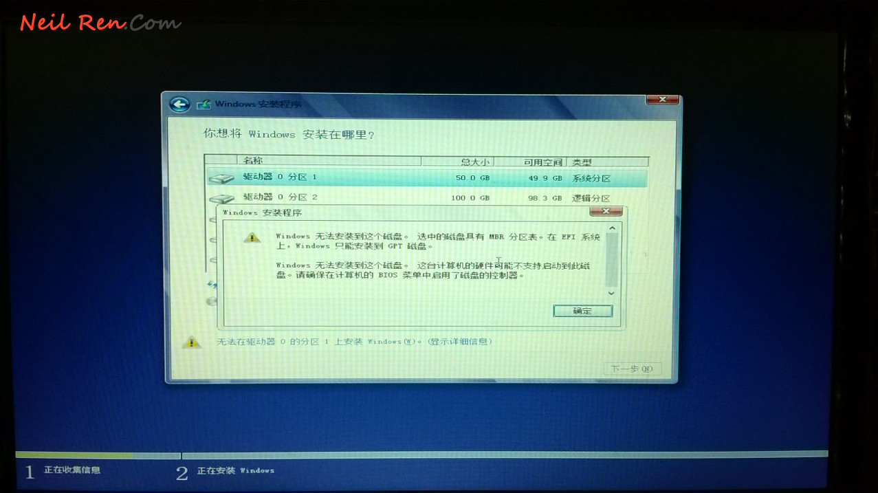 怎么用优盘做系统_装盘技巧的讲解及视频_装盘基本方法有哪些