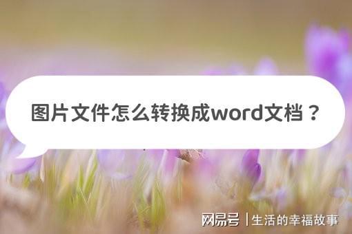 格式兵工厂官方下载_格式转换工具软件_格式转换器pdf文件