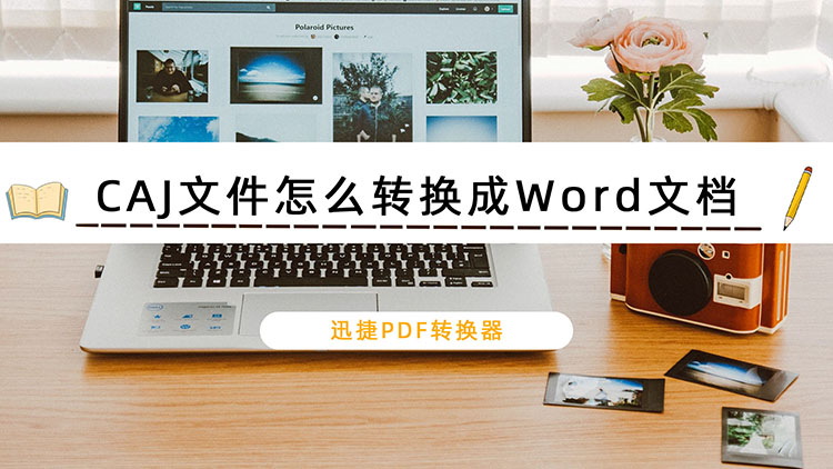 格式转换工具软件_格式兵工厂官方下载_格式转换器pdf文件