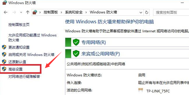远程桌面连接解决打开无法问题_远程桌面连接打不开怎么办_桌面及系统文件无法移动的问题