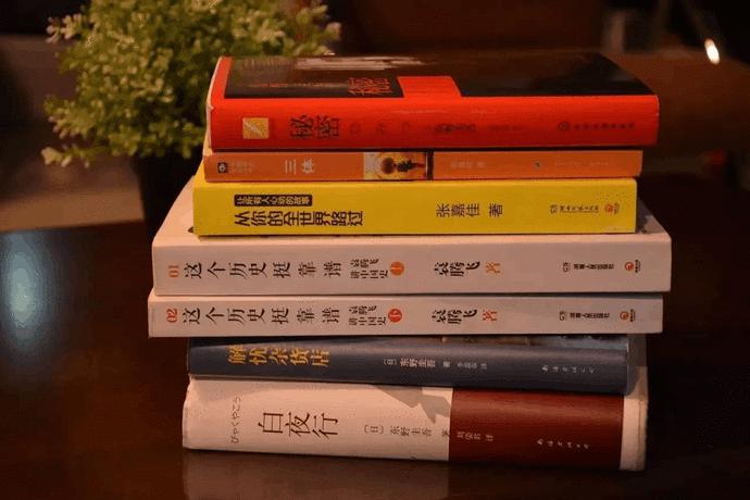 有什么可以看书的app_熬夜看书对身体有什么危害_熬夜看书有用吗