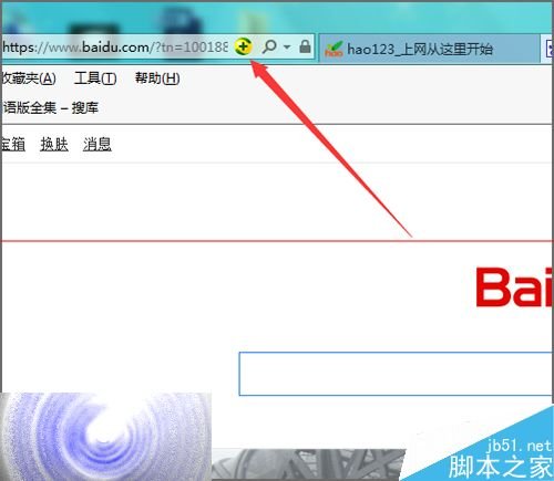 请问拥抱_拥抱app_浏览器网页没有声音