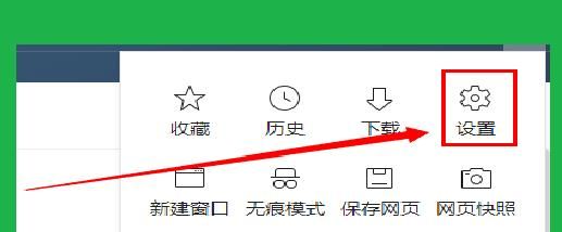 请问拥抱_拥抱app_浏览器网页没有声音