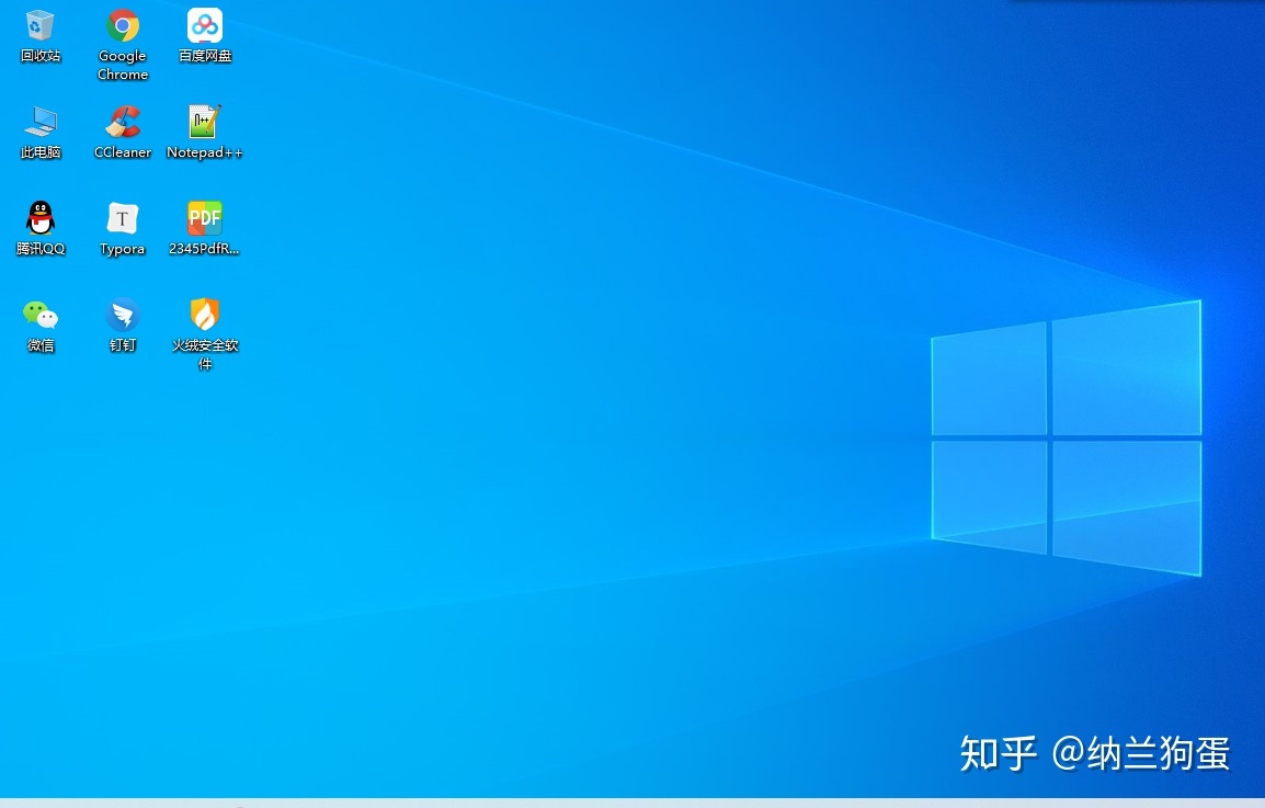 桌面上的图标有锁_暂停输入密码