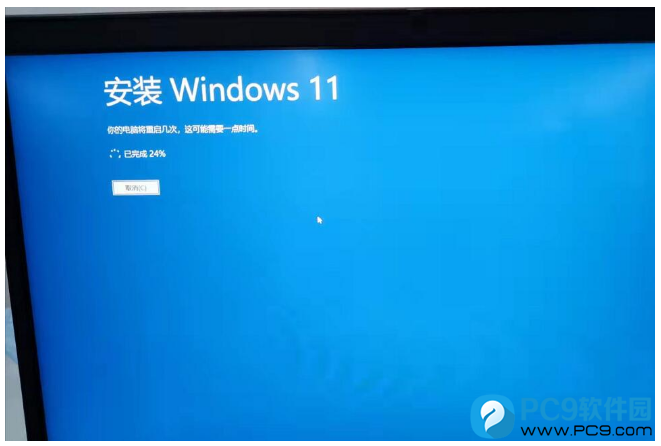暂停输入密码_桌面上的图标有锁
