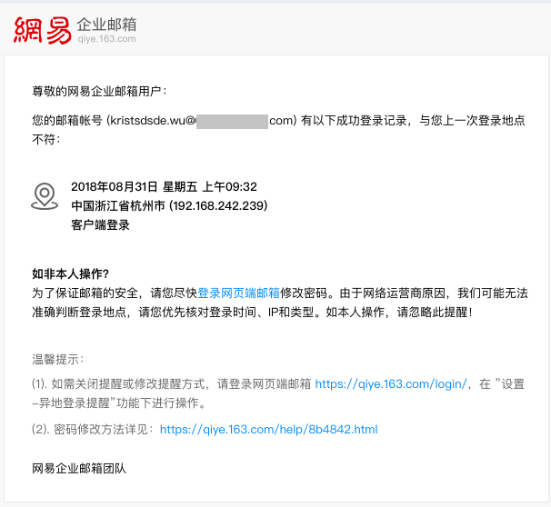 黑客女朋友是什么样_用微信能约到炮_黑客出黑
