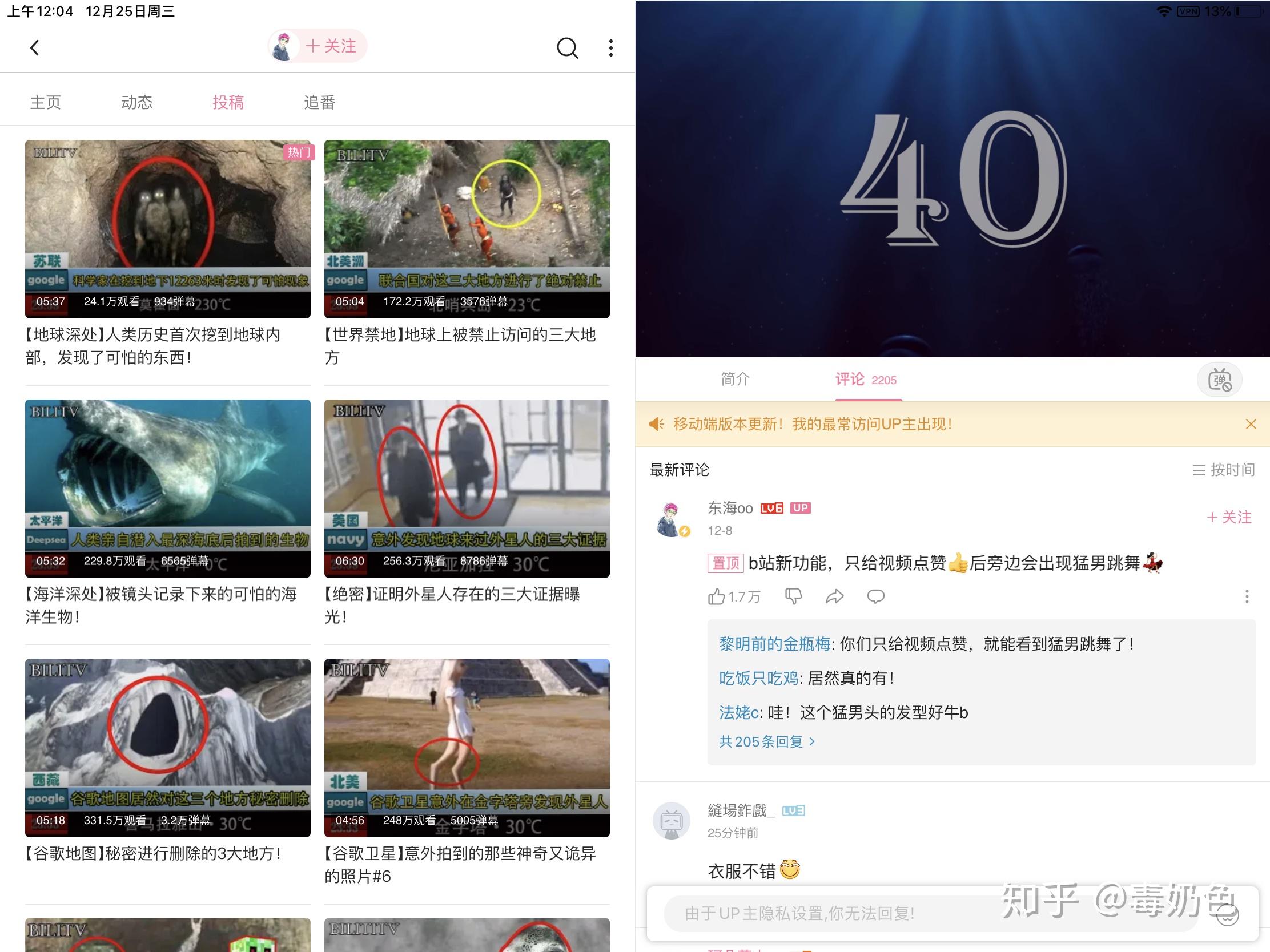 对比抄袭的软件_文章相似度检测软件_抄袭对比网站