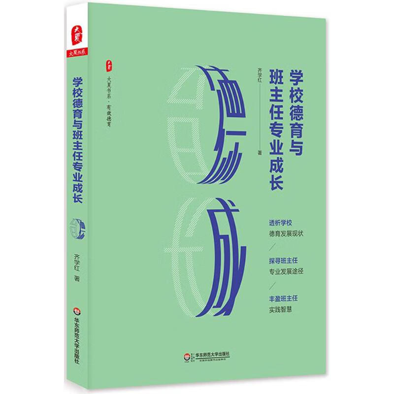 物理读物高中_新编高中物理读本_下载高中新概念