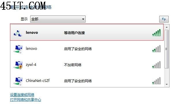 电脑提示无法访问桌面_资源访问授权不足是什么意思_资源访问受限
