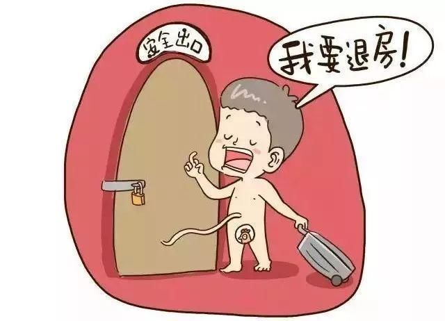 用微信能约到炮_宜阳贴吧贪呀真贪_爱人爱人
