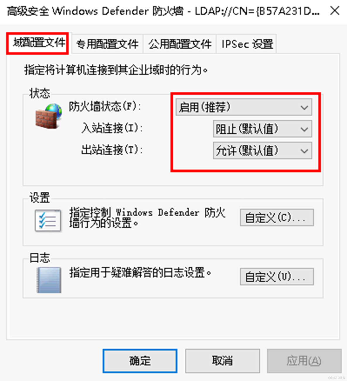 电脑提示无法访问桌面_开机有指针但是黑屏_黑屏剩下鼠标指针
