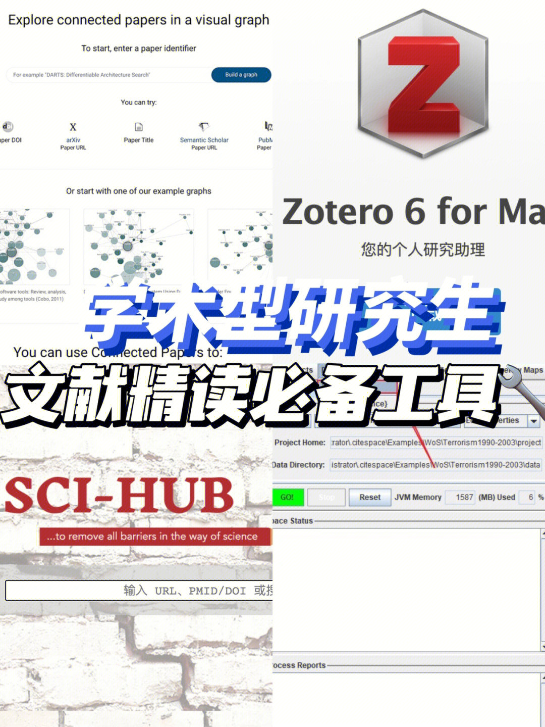 在线测试相似度_文章相似度检测软件_文章检测相似度工具