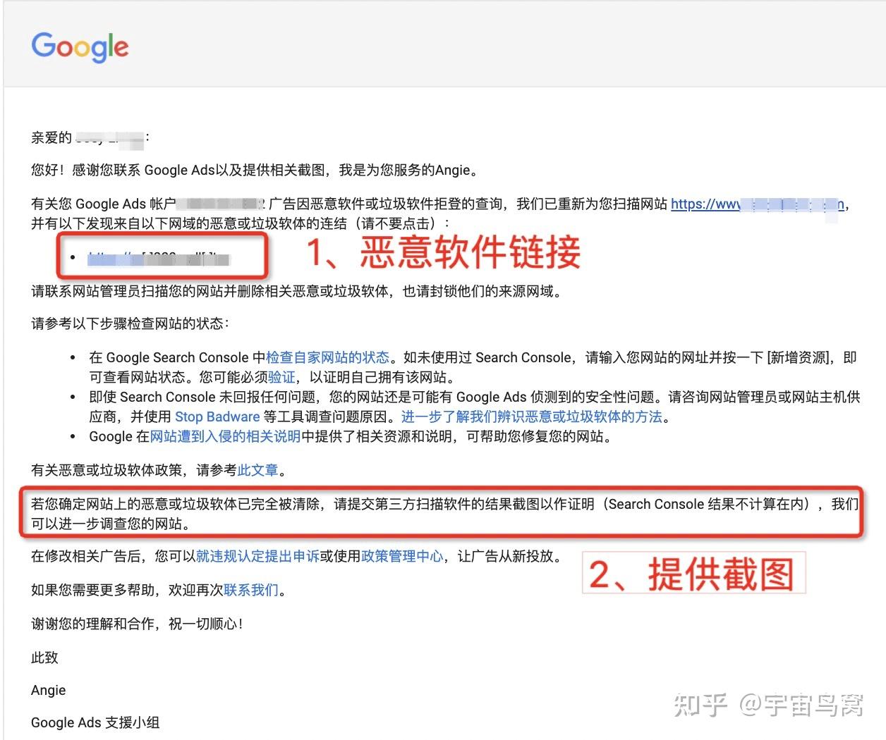 苹果6中毒恶意扣流量_文章相似度检测软件_cf手游自动瞄准软件