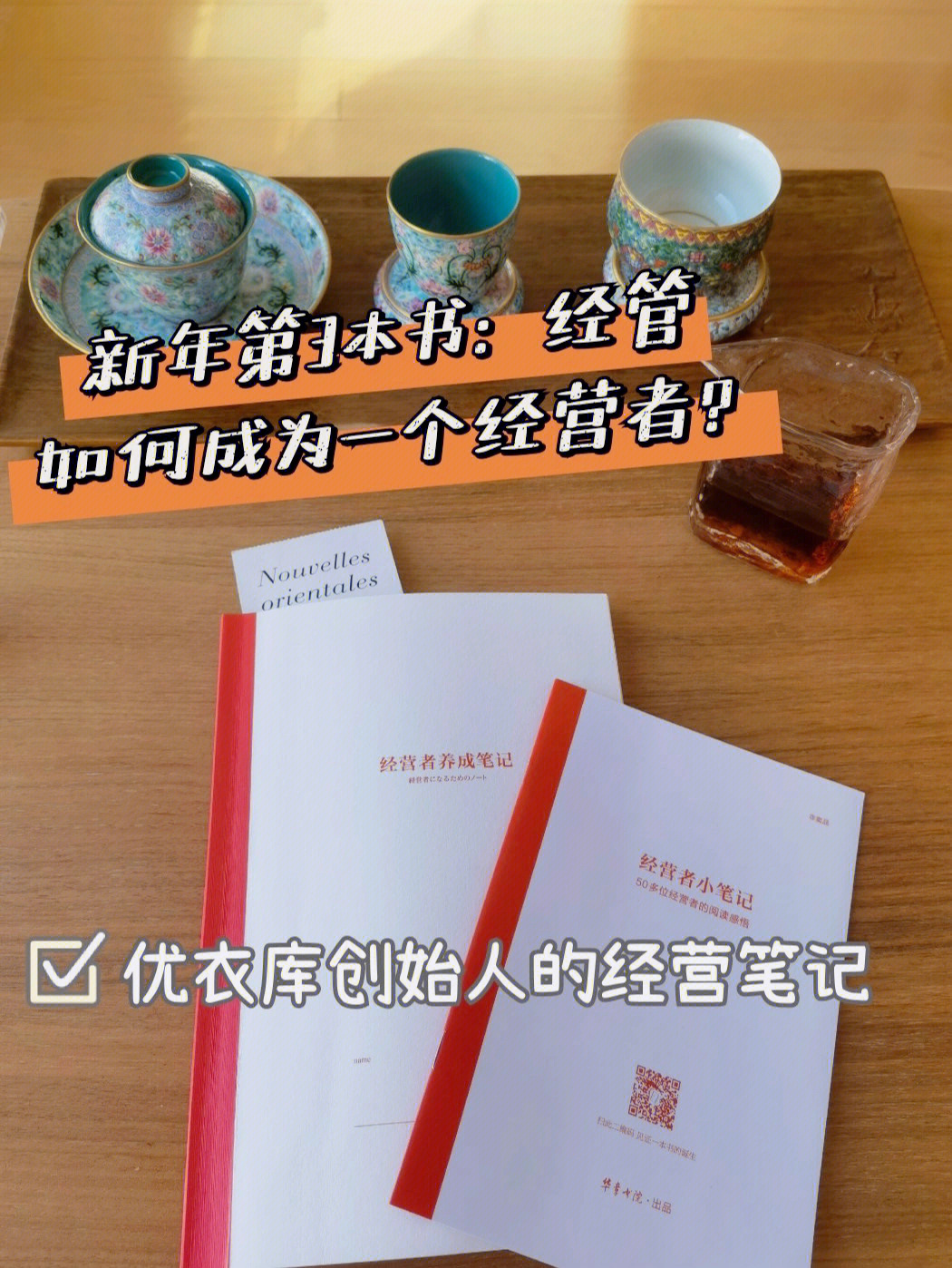 下载懒人免费听小说_小红书发笔记没有标题_有声小说懒人听书免费收听