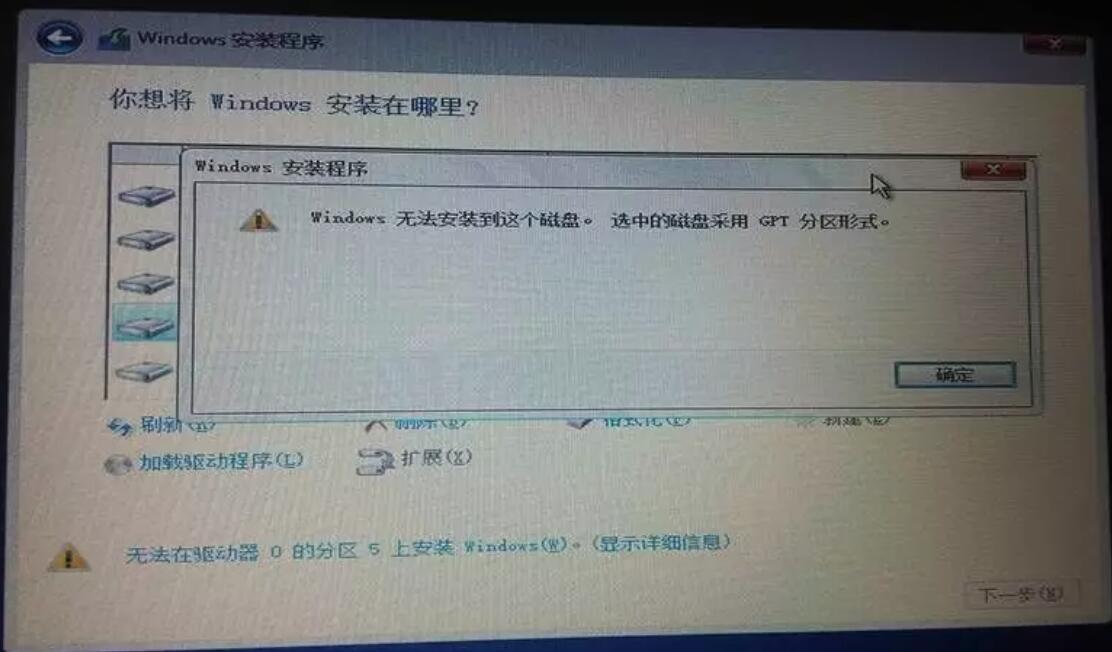 重装盘系统操作教程步骤详细_thinkpad重装系统步骤如下_如何重装系统盘