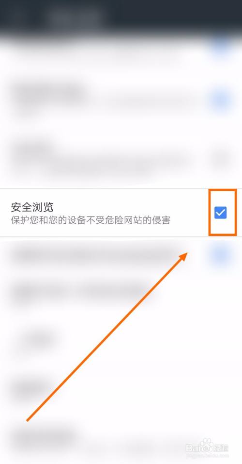 qq浏览器看小说怎么要钱了_周鸿祎2020_周鸿祎谈谷歌