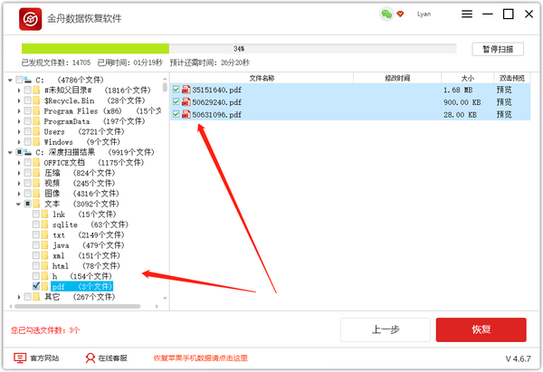 删除的qq空间日志_qq说说日志删除了怎么恢复_qq空间日志图片暂时无法查看
