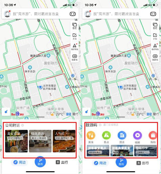 中场战事无删减_什么叫中场战事_大国游戏 卷五:说文论武pdf百度免费下载