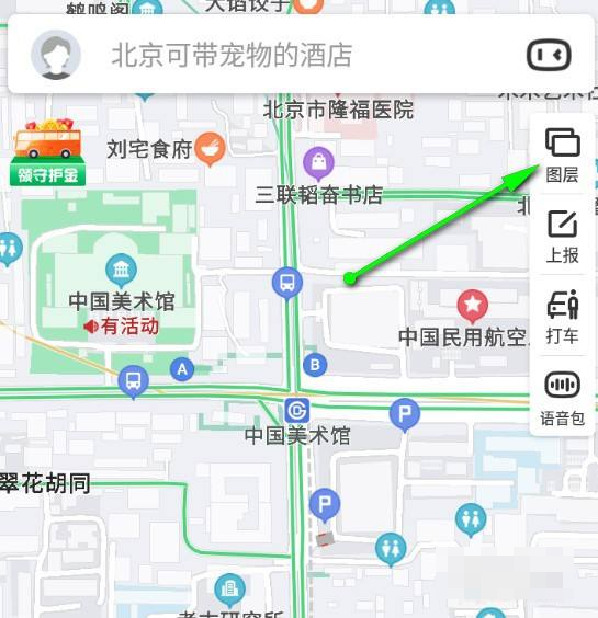 大国游戏 卷五:说文论武pdf百度免费下载_什么叫中场战事_中场战事无删减