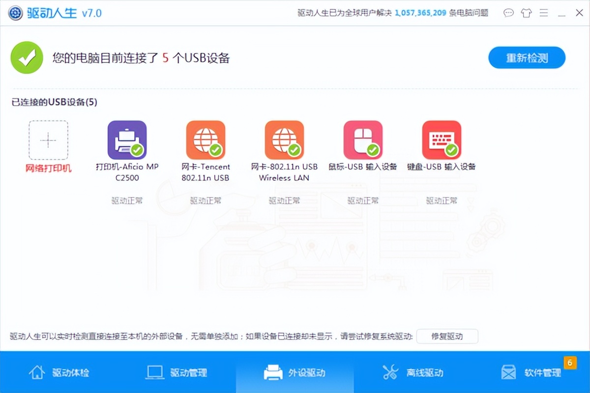 用qq浏览器打开网页_打开qq浏览器的网站_ie浏览器为什么打不开qq空间