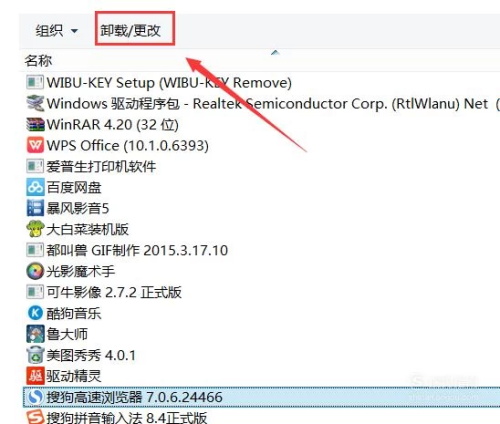ie浏览器为什么打不开qq空间_浏览器功能异常修复失败怎么办_修复浏览器选项
