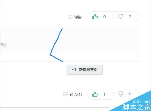 前端常见兼容问题_前端开发兼容性_ios 软键盘挡住输入框