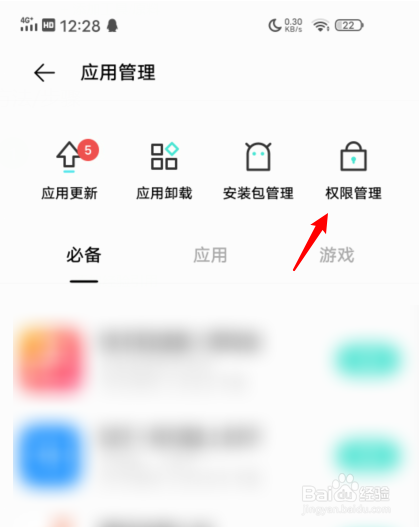 鼠标放上去出现悬浮框_打开360悬浮球_悬浮窗口打开问题360安全吗