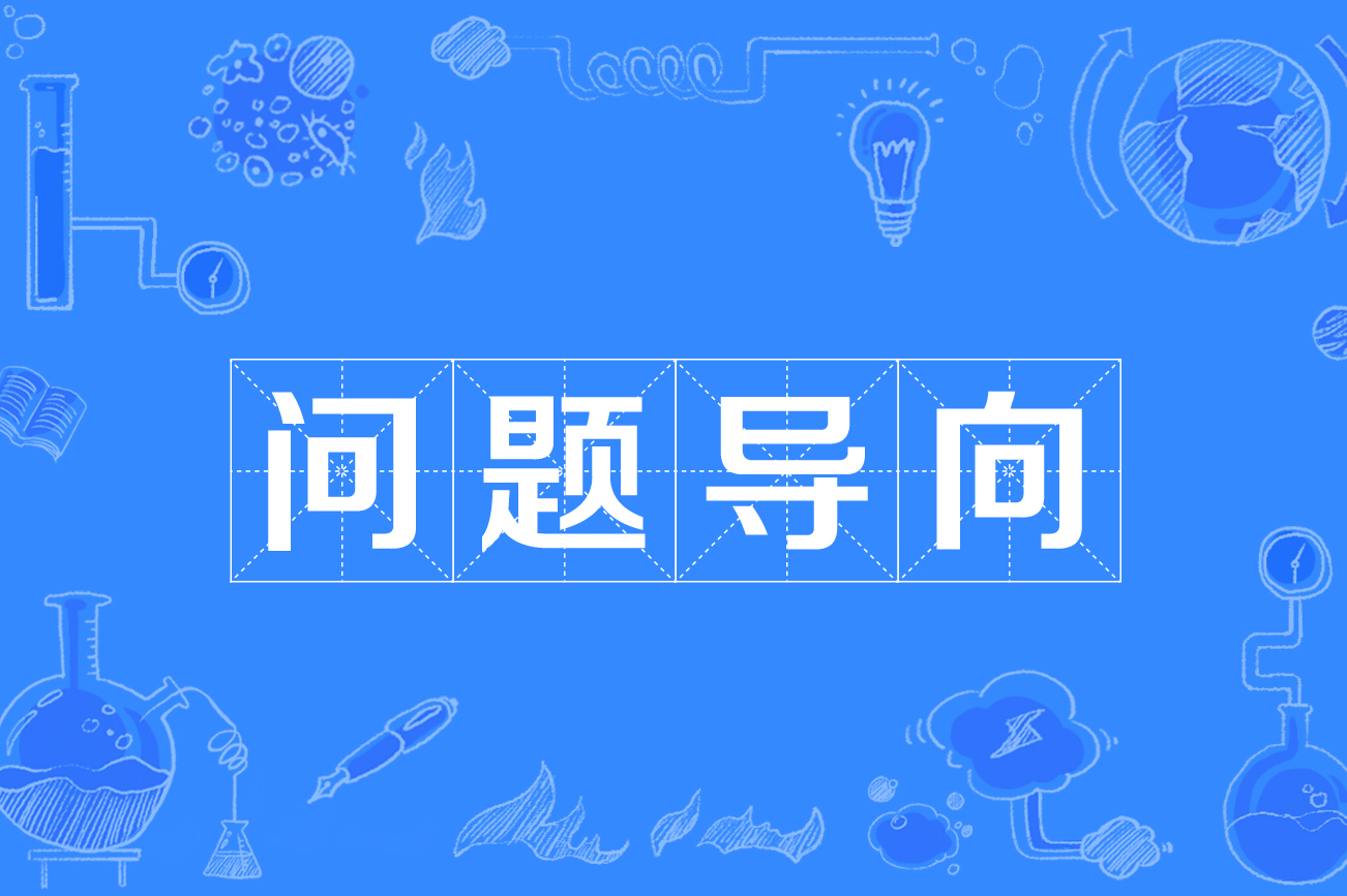 投资中最简单的事 下载_段永平2019年分享摘录_段永平的思考