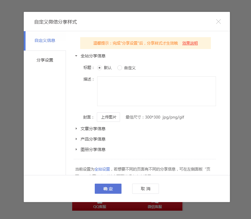 前端常见兼容问题_微信前端用什么开发_ios 软键盘挡住输入框