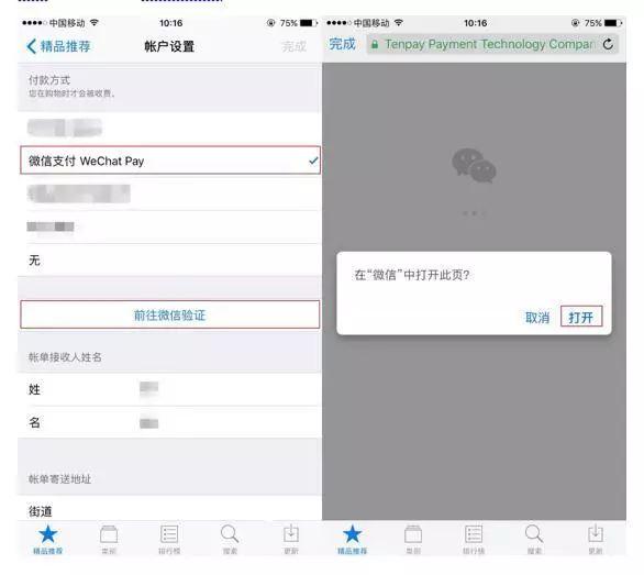 笔记本找不到信号_新电脑找不到wifi网络_笔记本输入显示信号