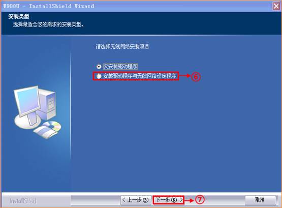 笔记本电脑找不着了怎么办_新电脑找不到wifi网络_我的笔记本不见了