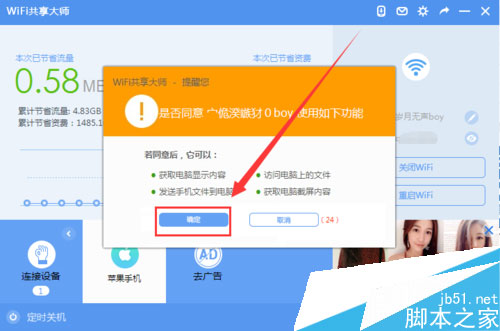 qq聊天记录查看器app_查看qq聊天记录软件器手机版_qq聊天记录查看器免费版