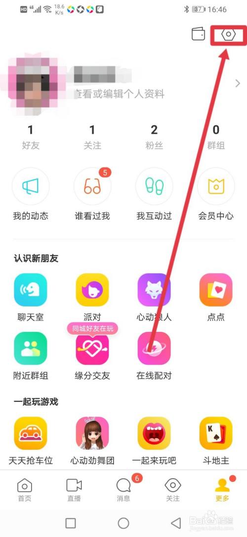 前端开发兼容性_ios 软键盘挡住输入框_前端常见兼容问题