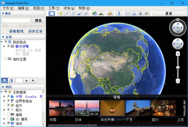 外网谷歌地图_谷歌地图太强大了_天地图不好用