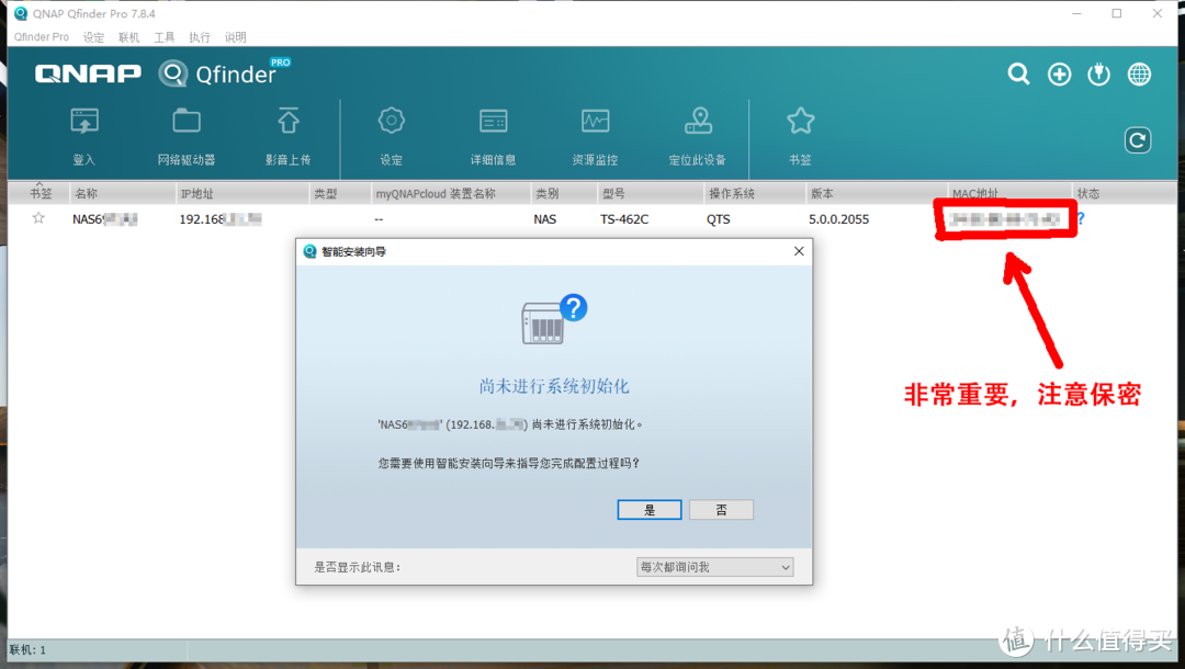 联想笔记本调u盘启动_老联想bios设置启动盘