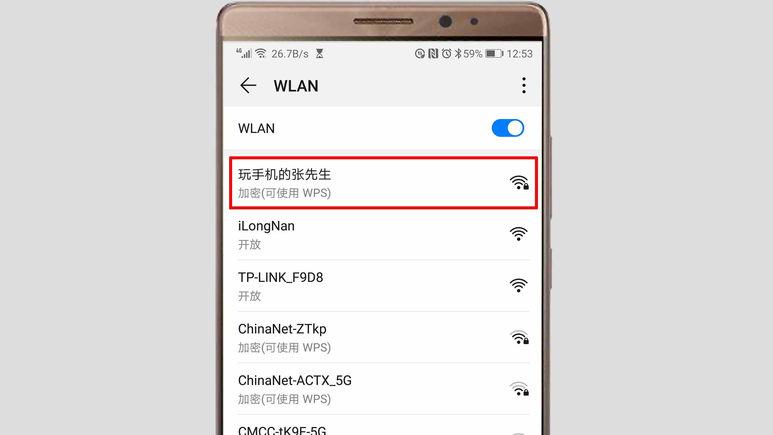 新电脑找不到wifi网络_笔记本无线网卡驱动器_笔记本上无线网卡驱动