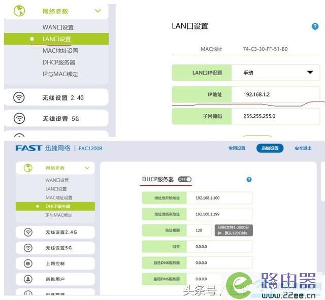 笔记本无线网卡驱动器_笔记本上无线网卡驱动_新电脑找不到wifi网络