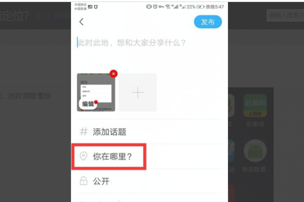ios 软键盘挡住输入框_前端常见兼容问题_微信前端用什么开发